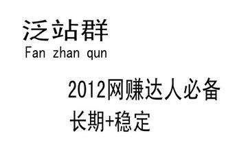 �߿Ƽ��Ĳ��۸���Ƶ����������������Ϊ6ǧĶ�泡����Ȩ��������(ͼ)...